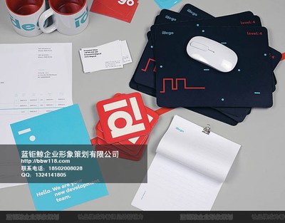 藍(lán)鉅鯨 黃埔區(qū)企業(yè)品牌VI設(shè)計與企業(yè)形象策劃的卓越典范