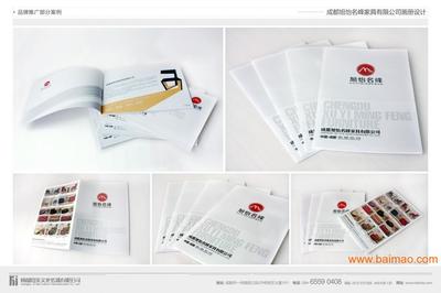 成都金牛VI設計策劃丨專業塑造品牌靈魂，就選成都思美文化傳播